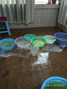 下花园室内漏水检测